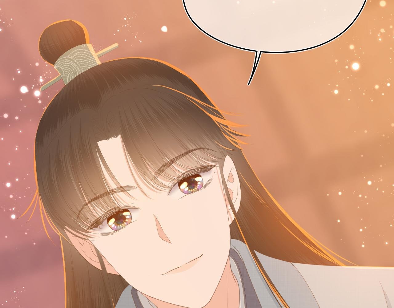 第一话 相逢终有时