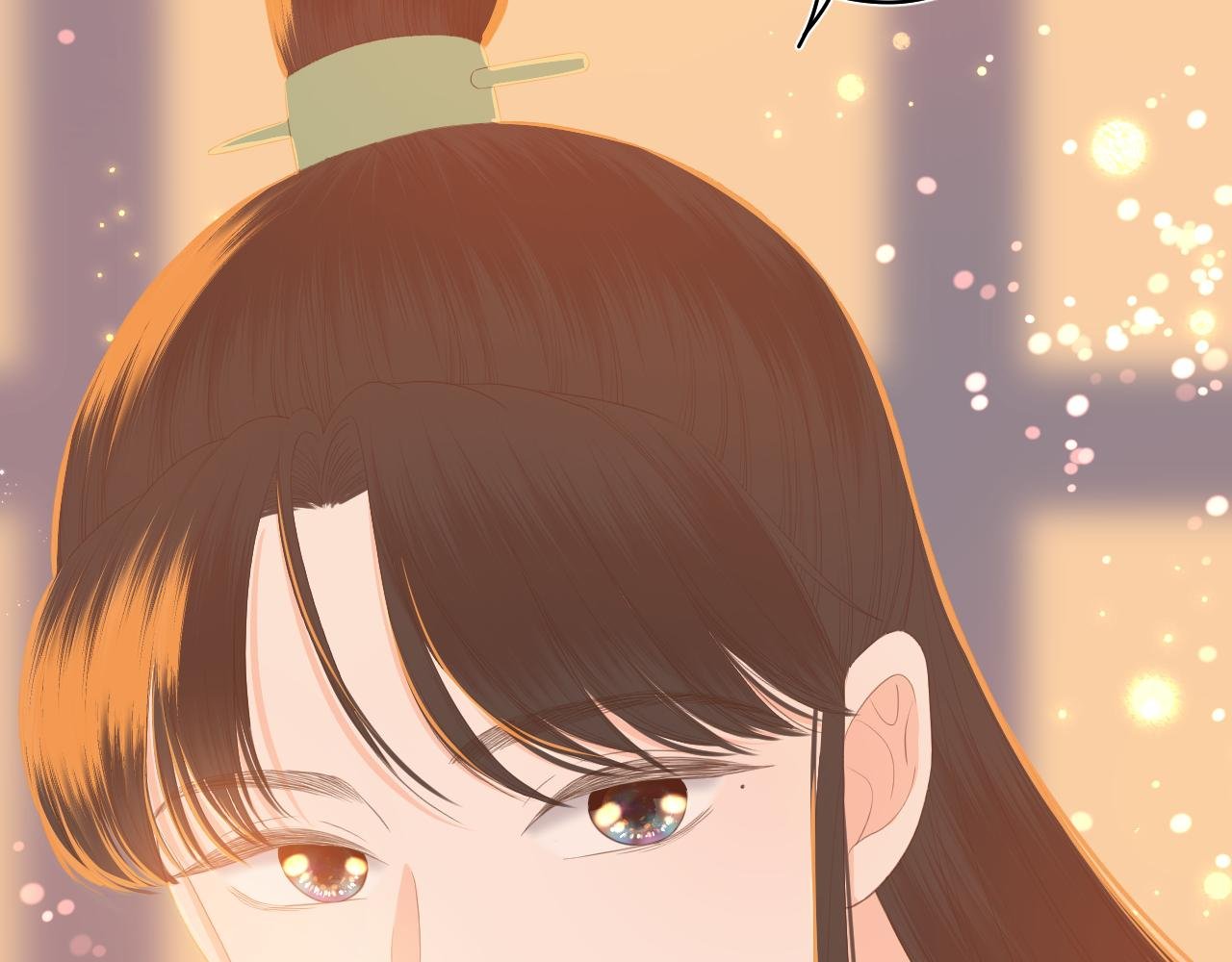 第一话 相逢终有时