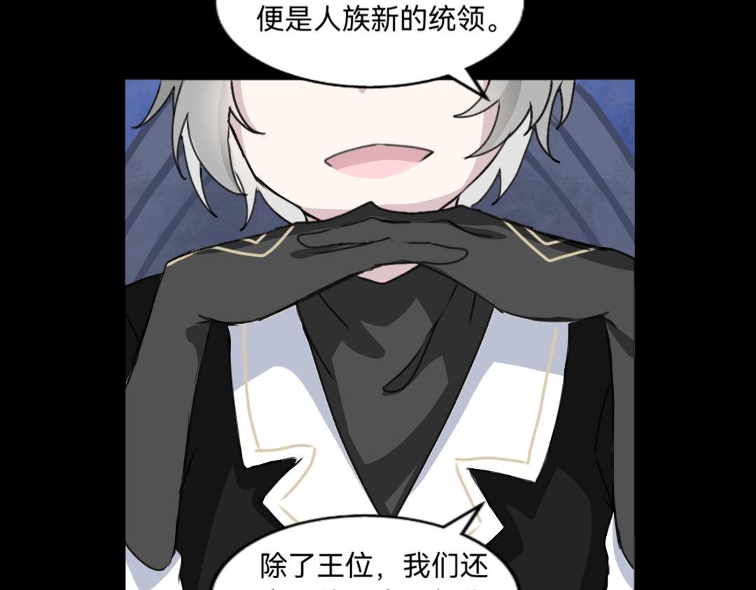 第四章