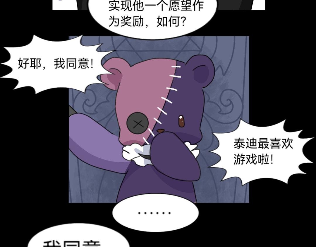 第四章