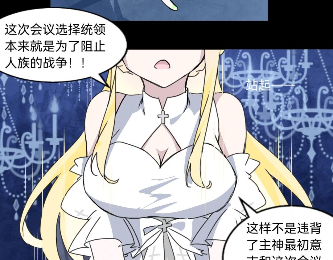 第四章