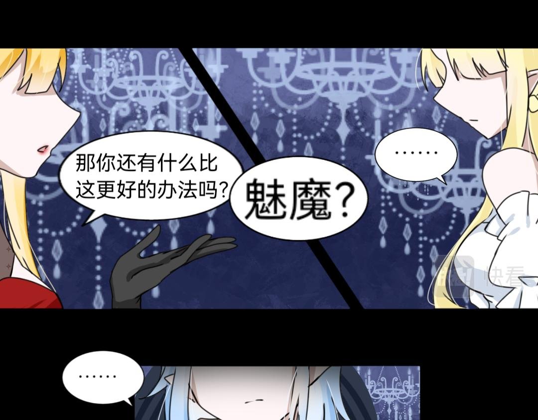 第四章