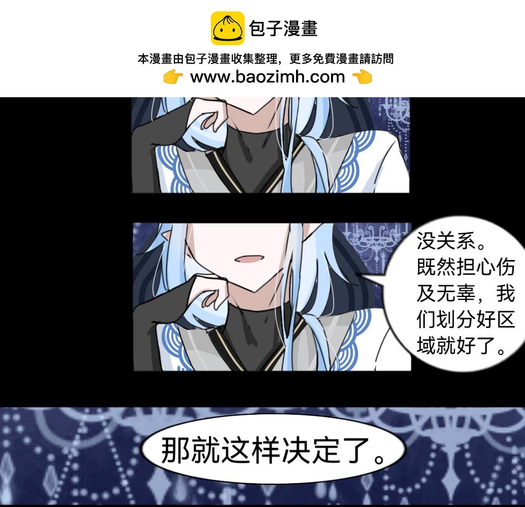第四章
