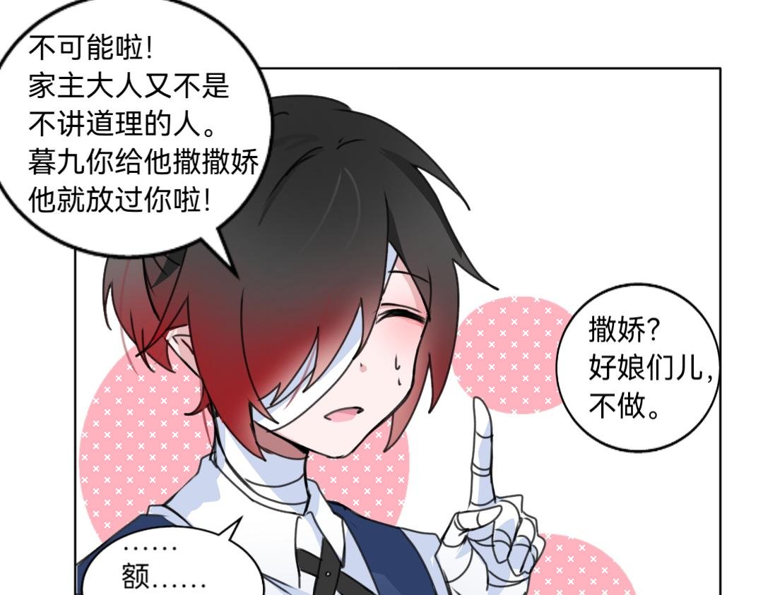 第四章