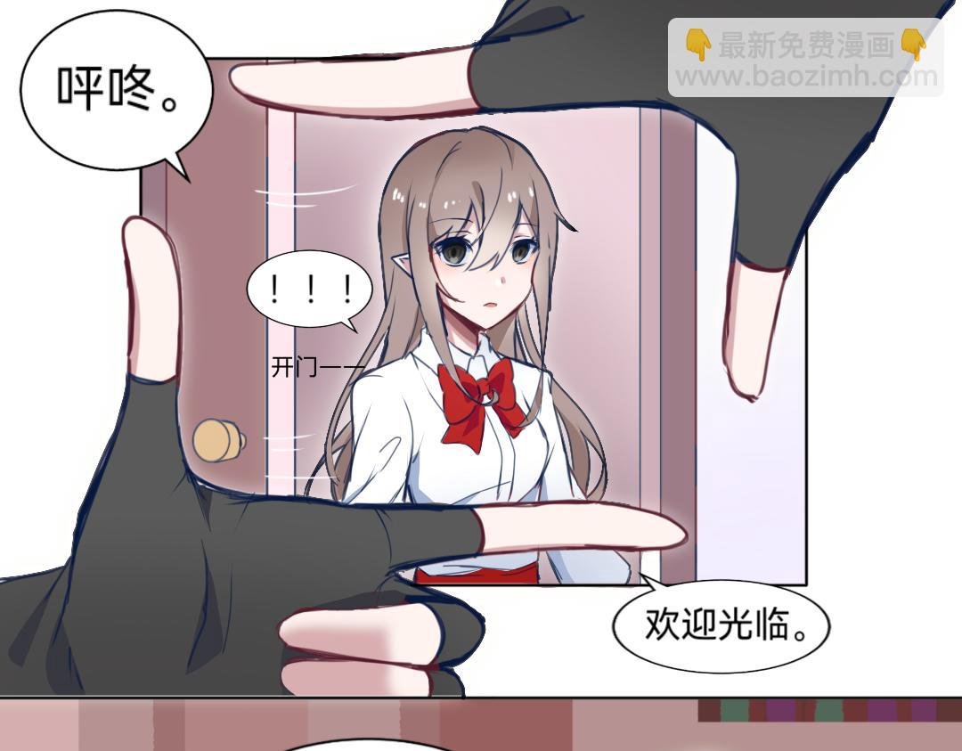 第四章