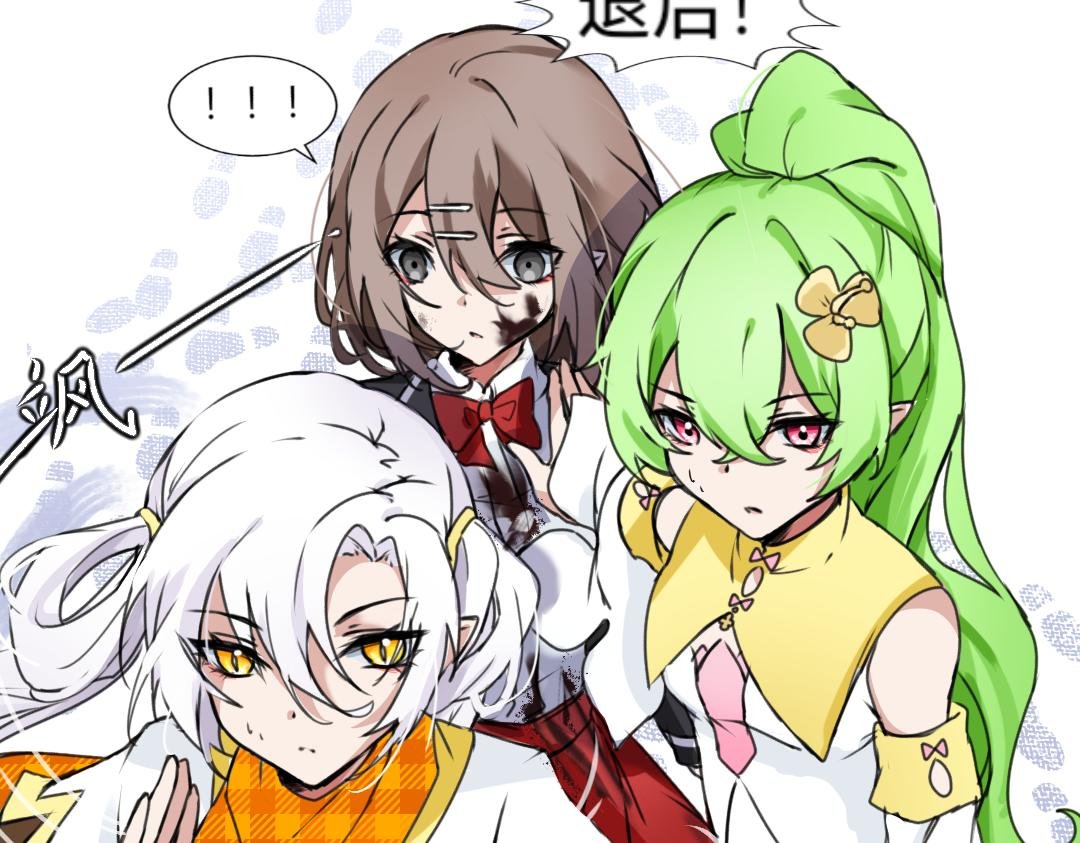 第三章