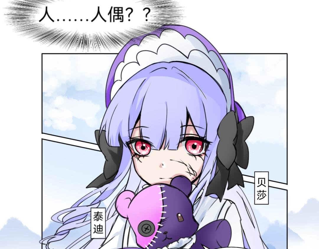 第三章