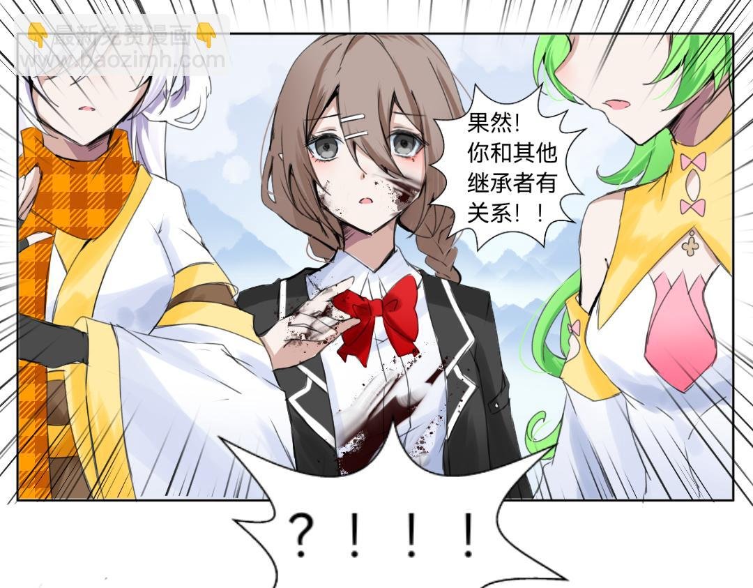 第三章