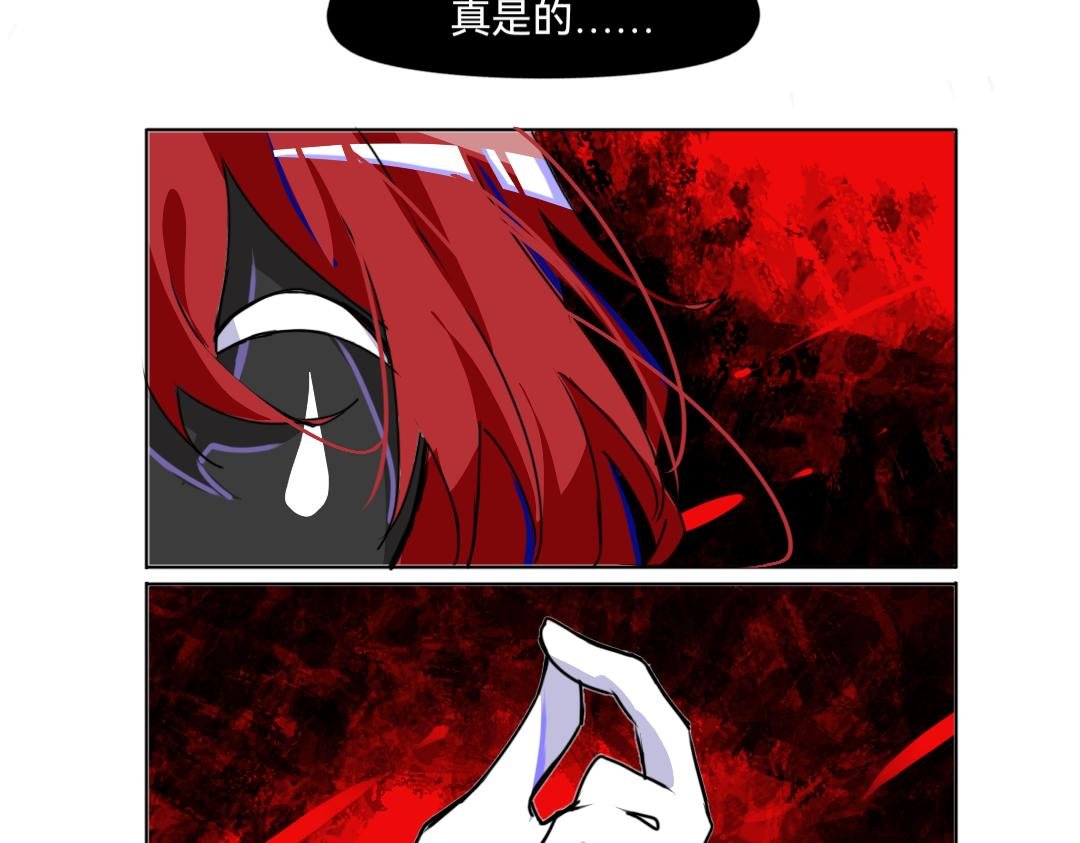 第三章