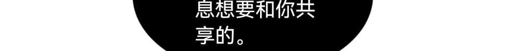 第三章