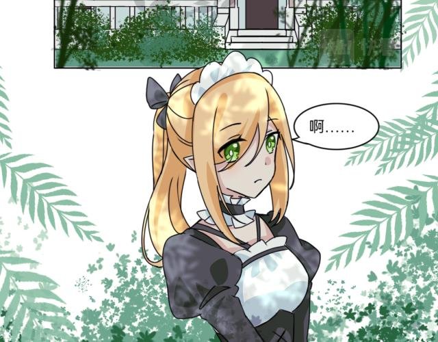 第二章