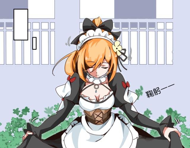 第二章