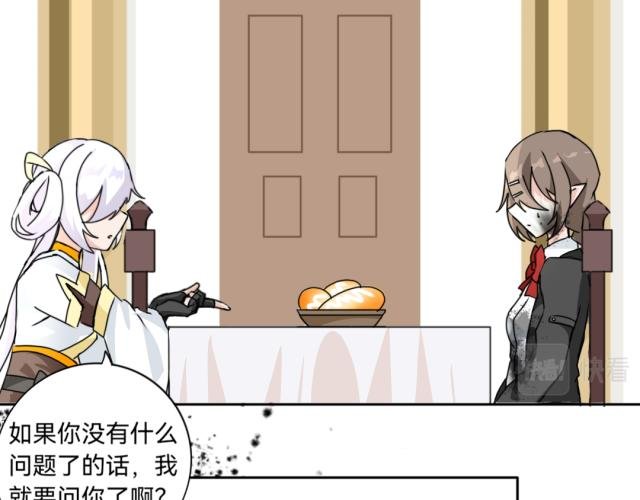 第二章