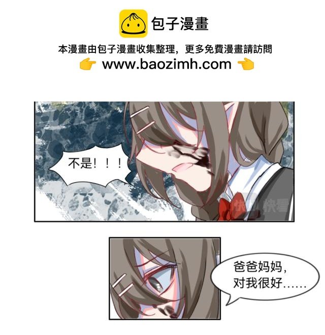 第二章