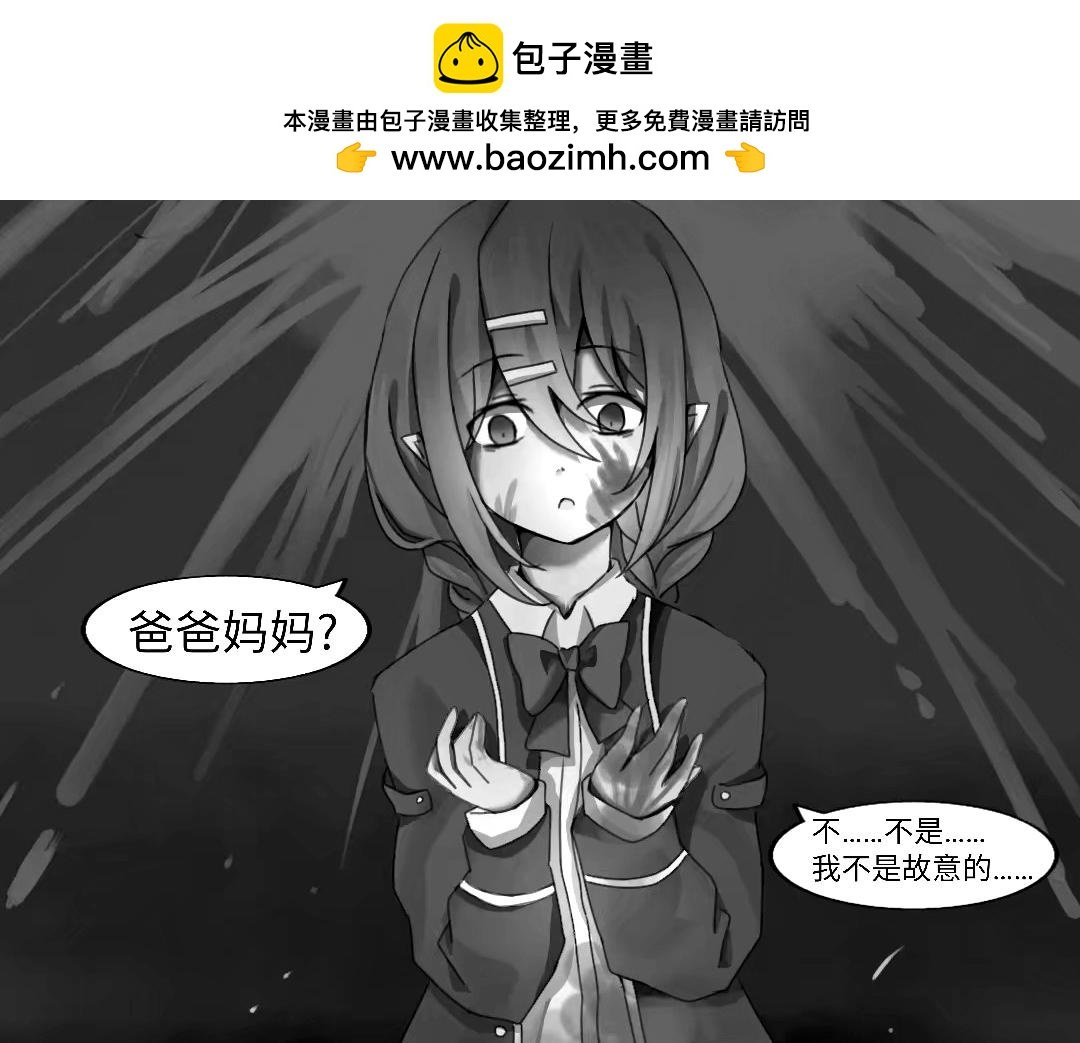 第一章