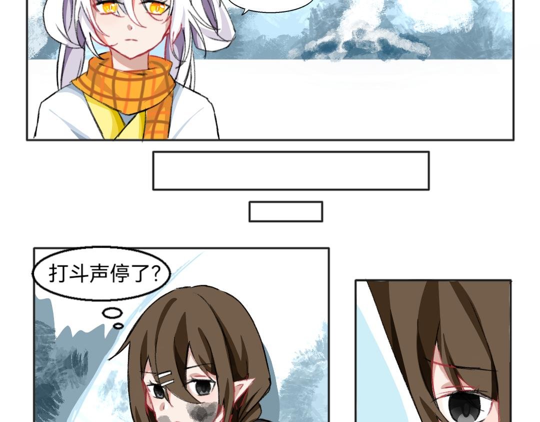 第一章