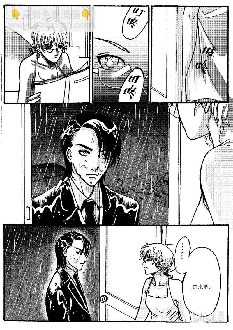 02 男人的发型很重要