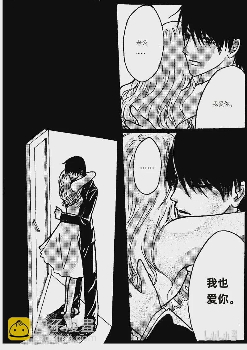 02 男人的发型很重要