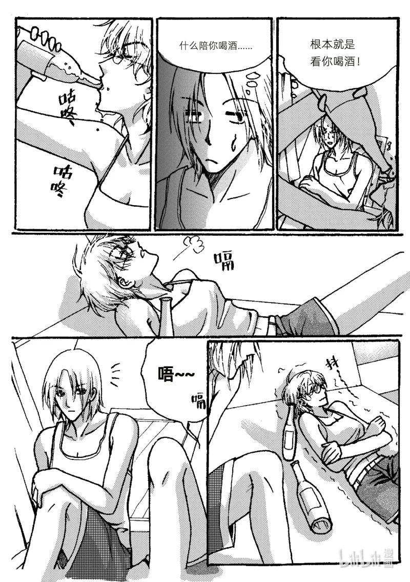 02 男人的发型很重要