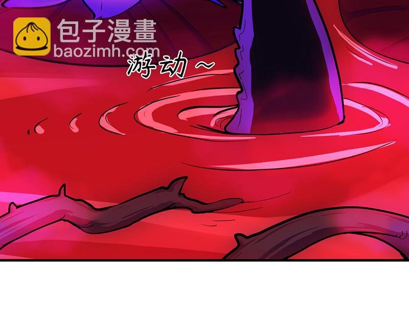 第102话 黄金世子（上）