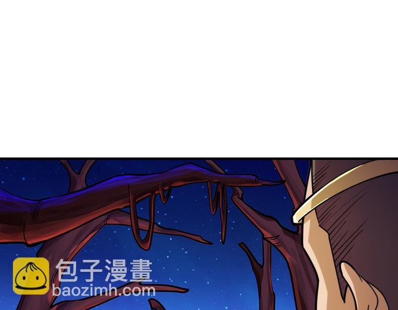 第102话 黄金世子（上）