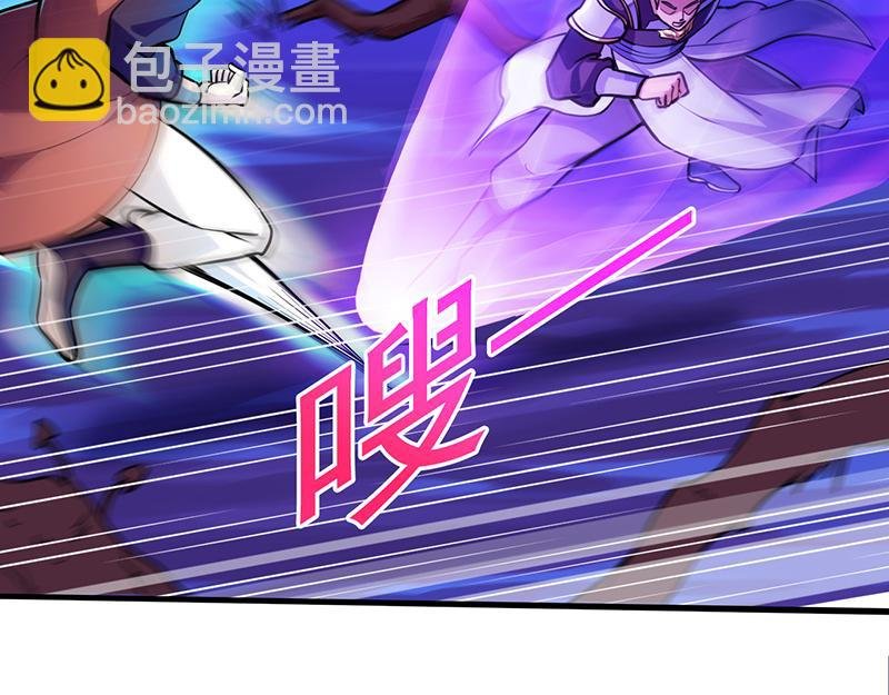 第102话 黄金世子（上）