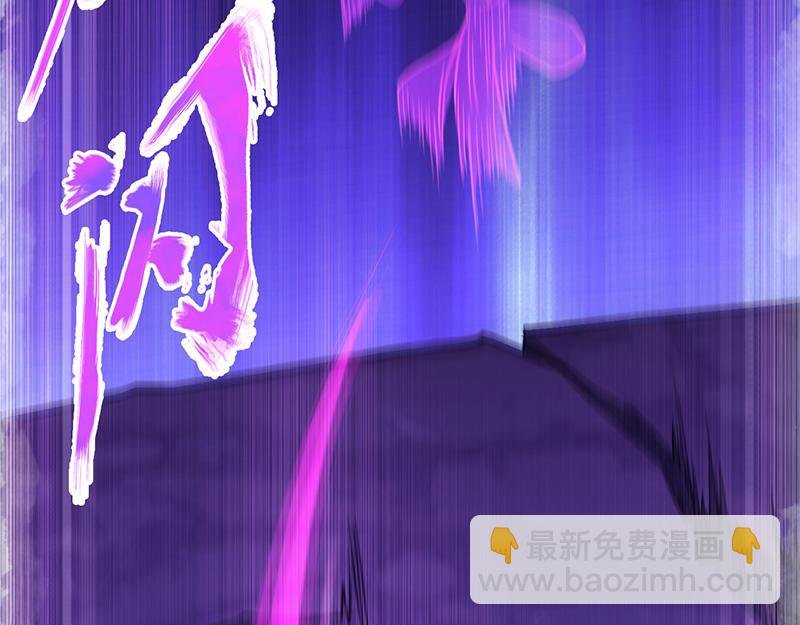 第103话：黄金世子（下）