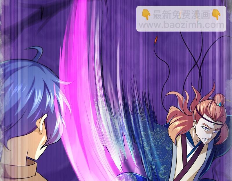 第103话：黄金世子（下）
