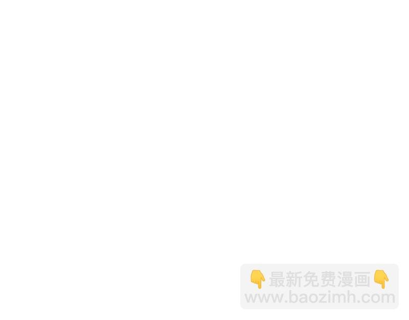 第103话：黄金世子（下）