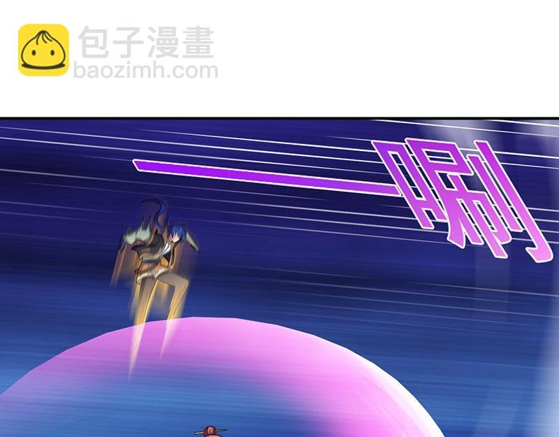 第103话：黄金世子（下）