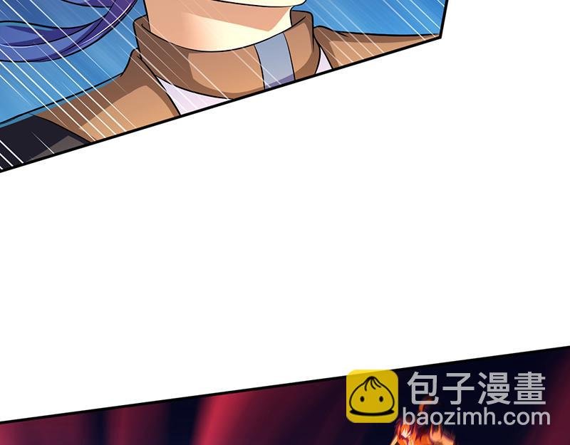 第103话：黄金世子（下）
