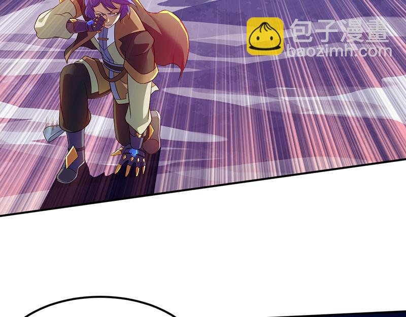 第103话：黄金世子（下）