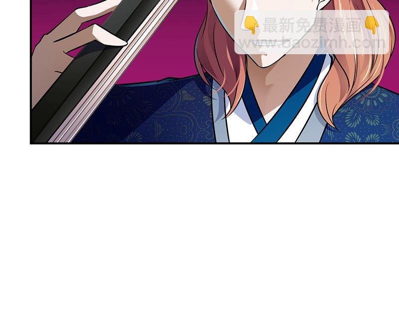 第103话：黄金世子（下）