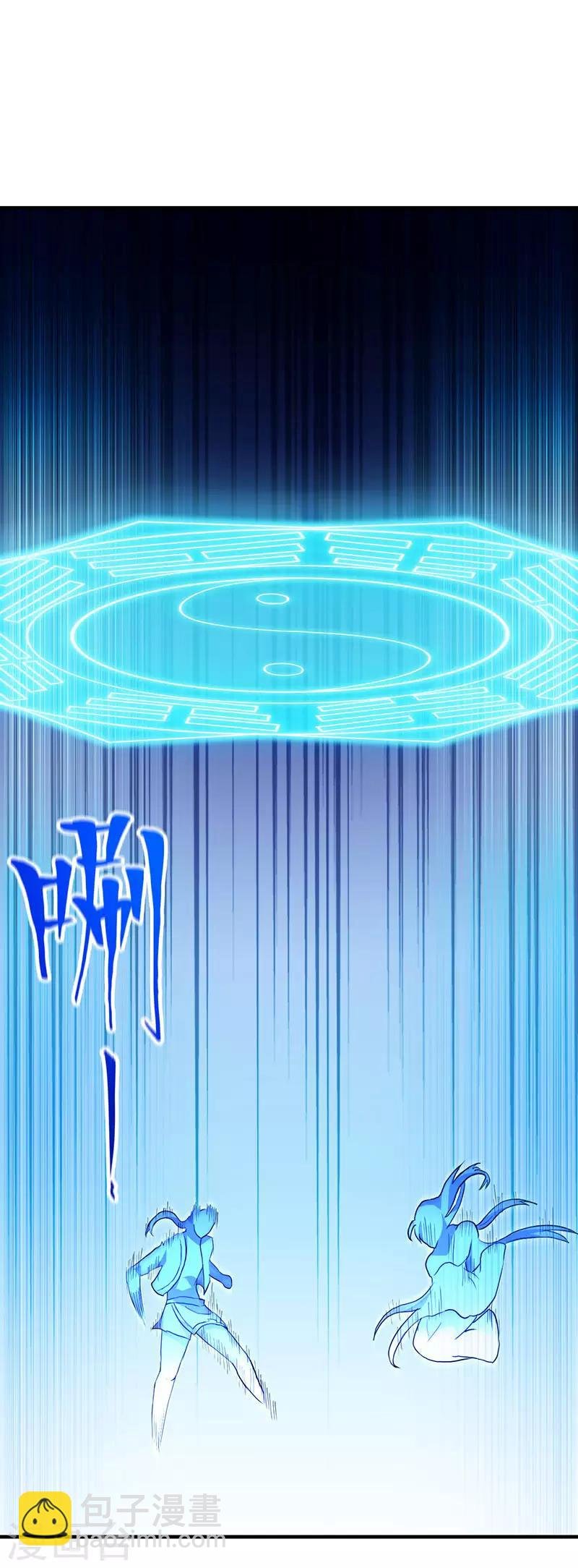 第108话 赤月机关城