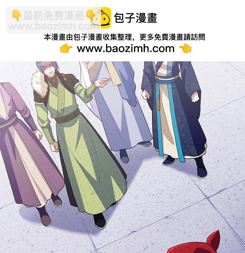 第115话：三招