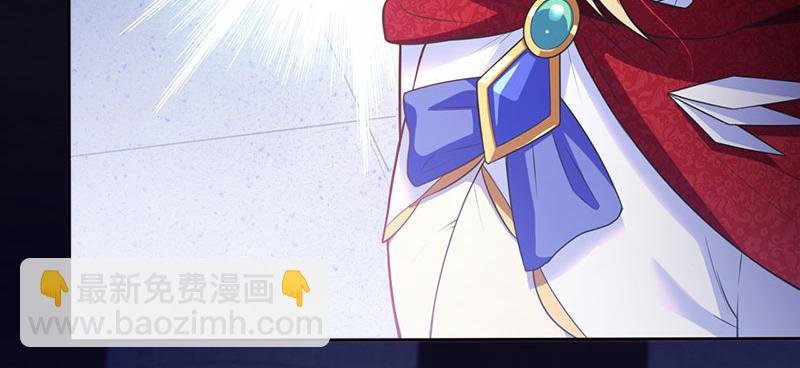第115话：三招