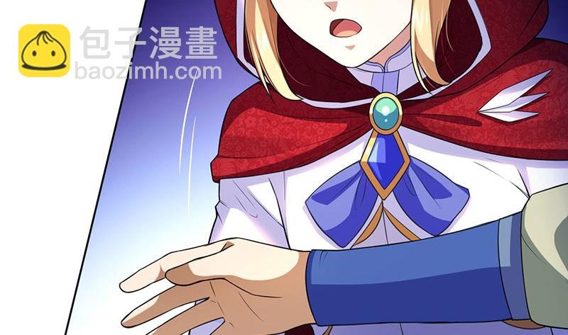 第115话：三招