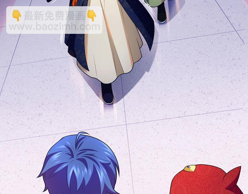 第115话：三招