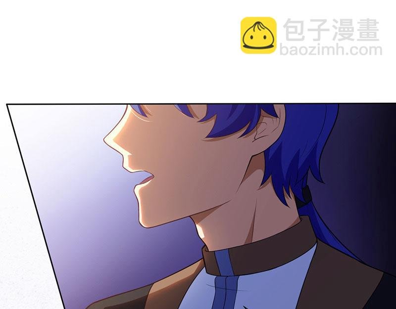 第115话：三招