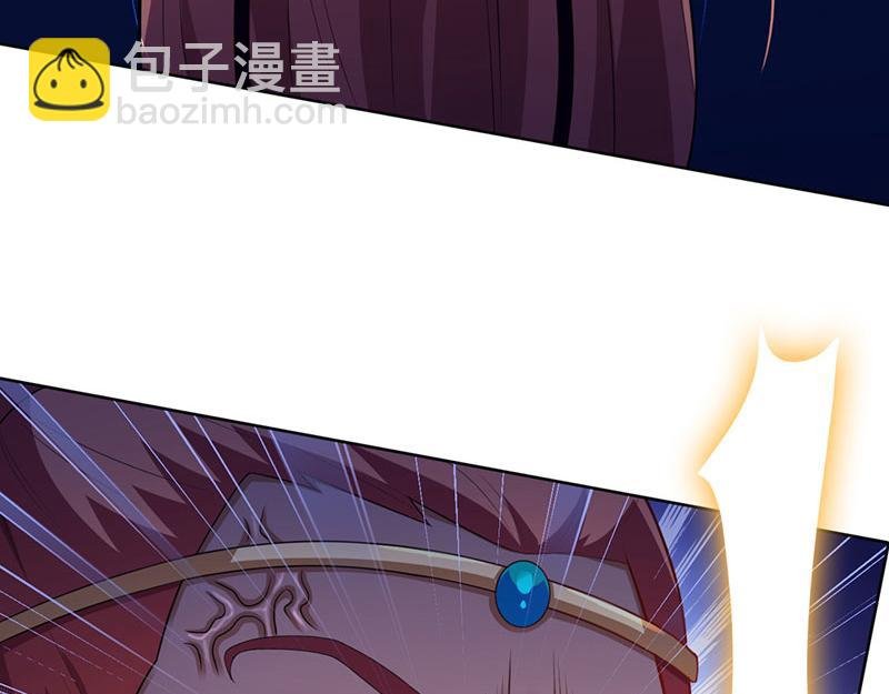 第115话：三招