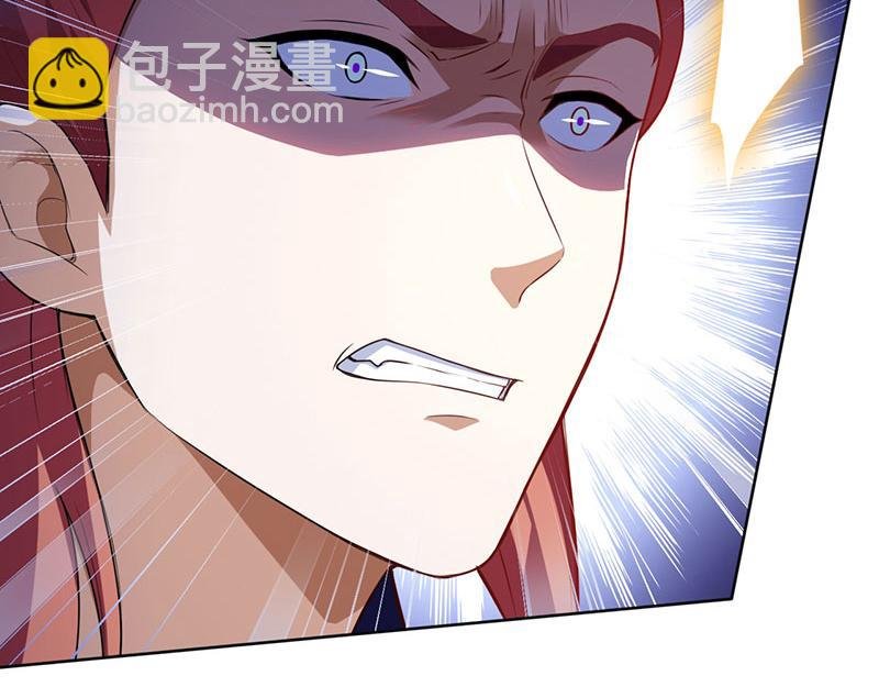 第115话：三招