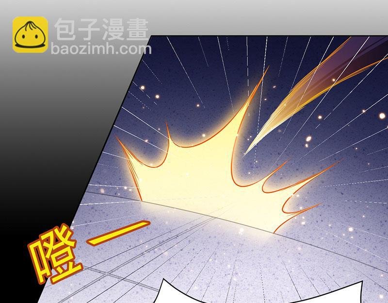 第115话：三招