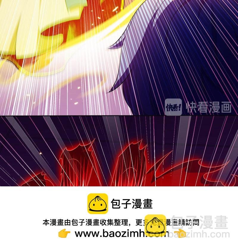 第115话：三招