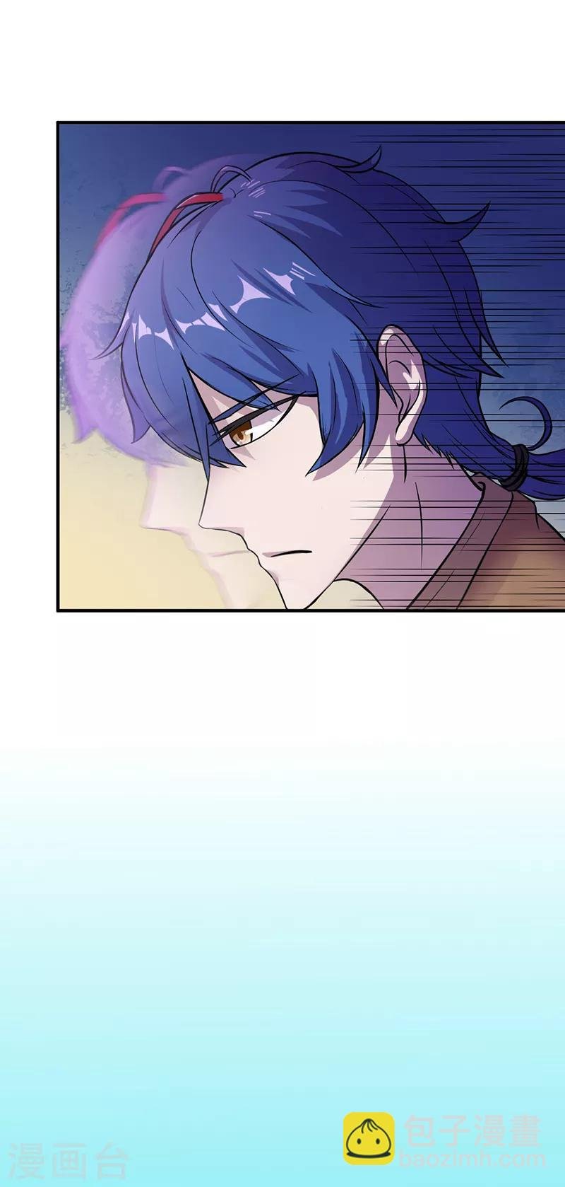 第12话 彻底决裂