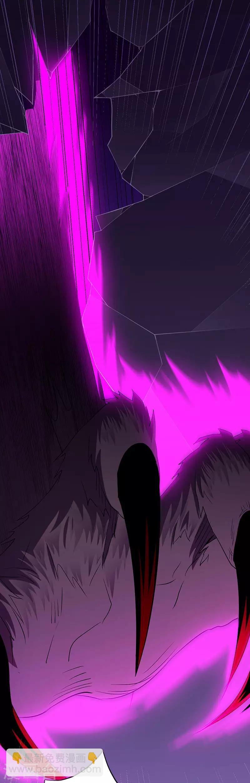 第121话：妖神之威