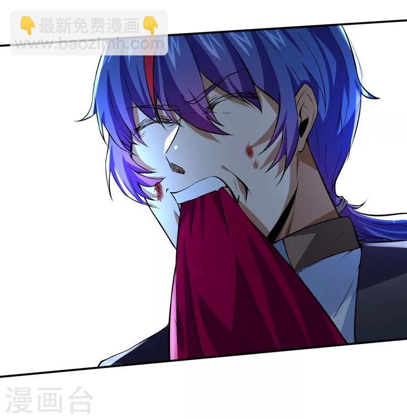 第123话：别看这边啦！