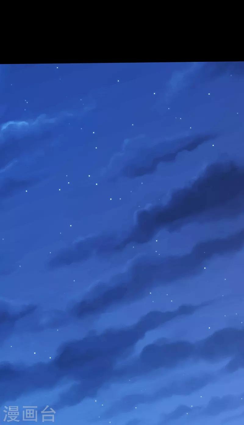 第126话：皇室巨变
