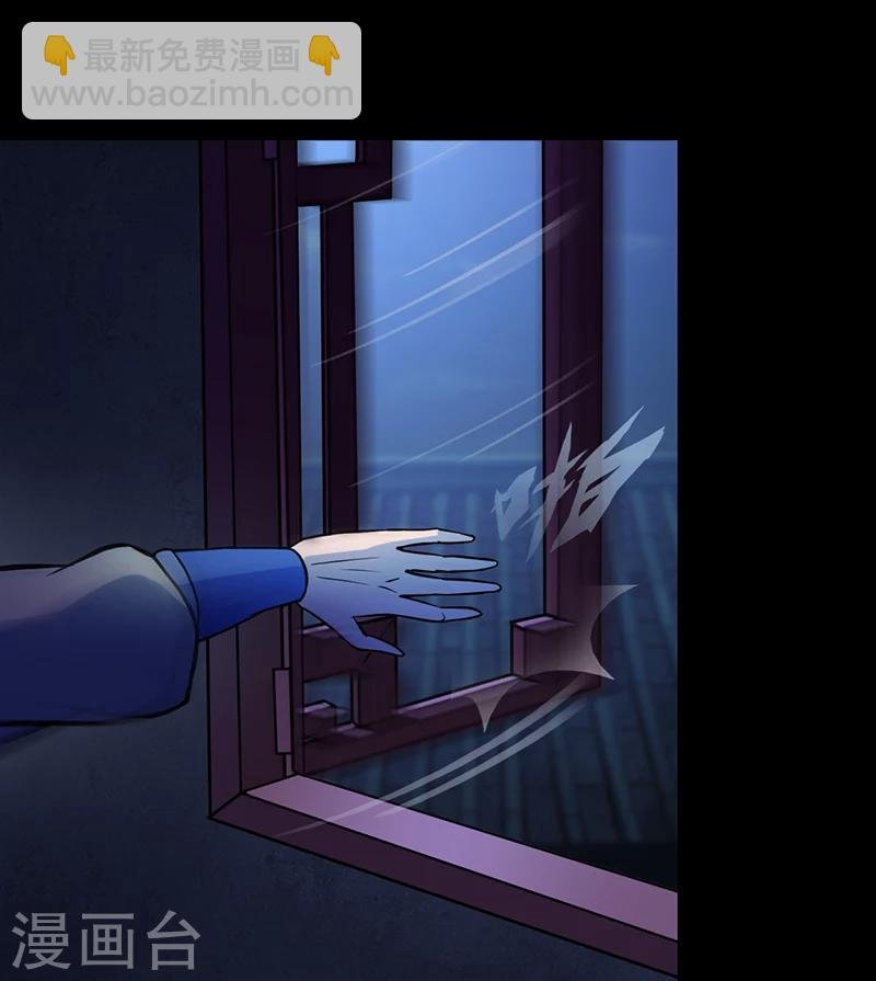 第13话 享受一番