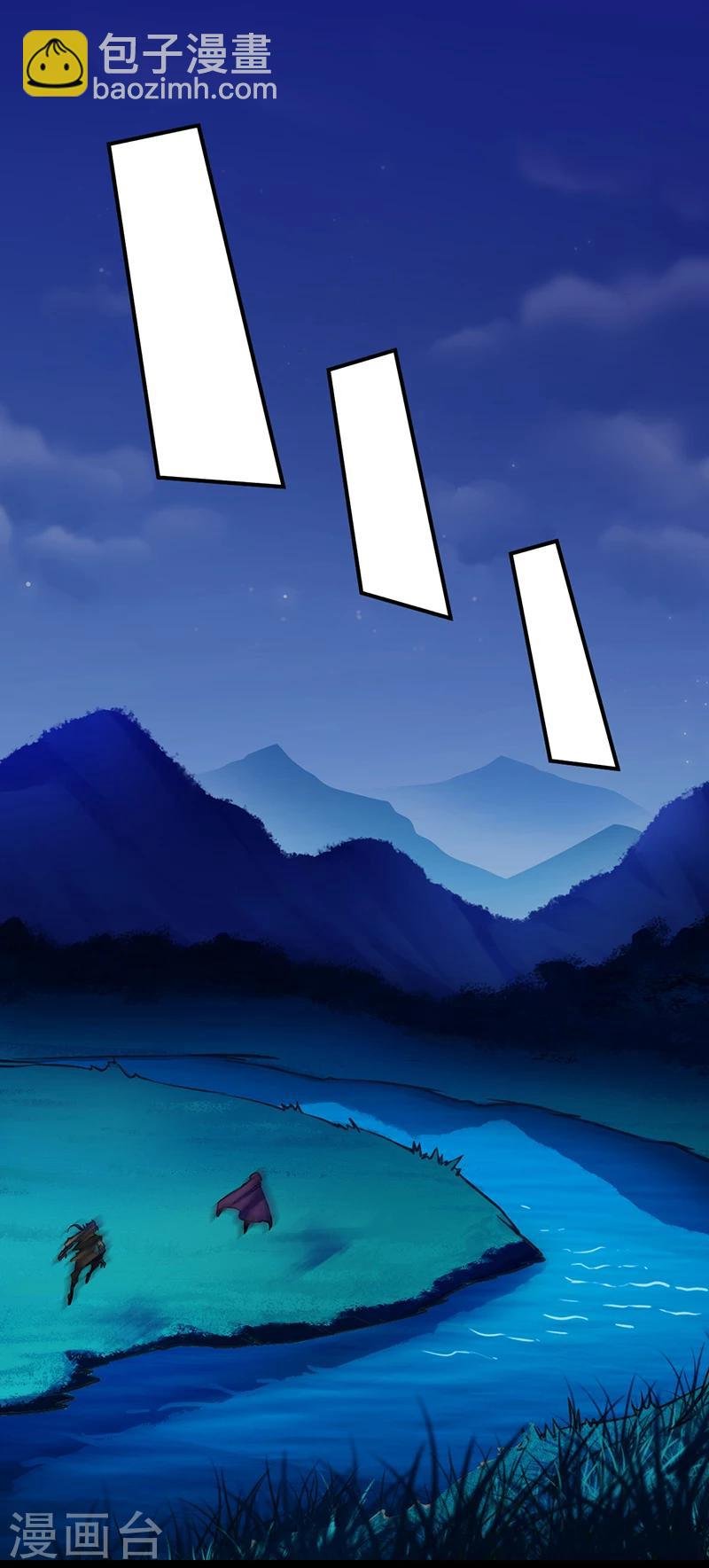 第13话 享受一番