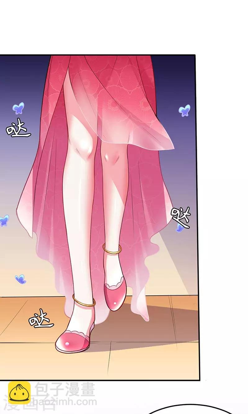 第130话 高手孤寂？